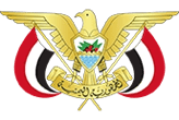 Jemen