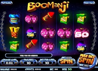 Boomanji